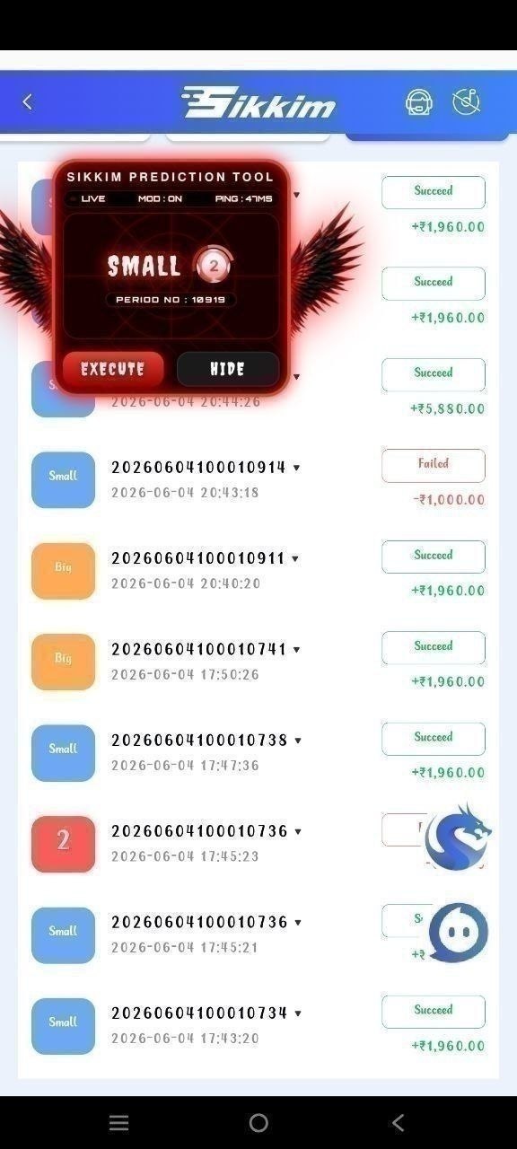 App Screenshot 1