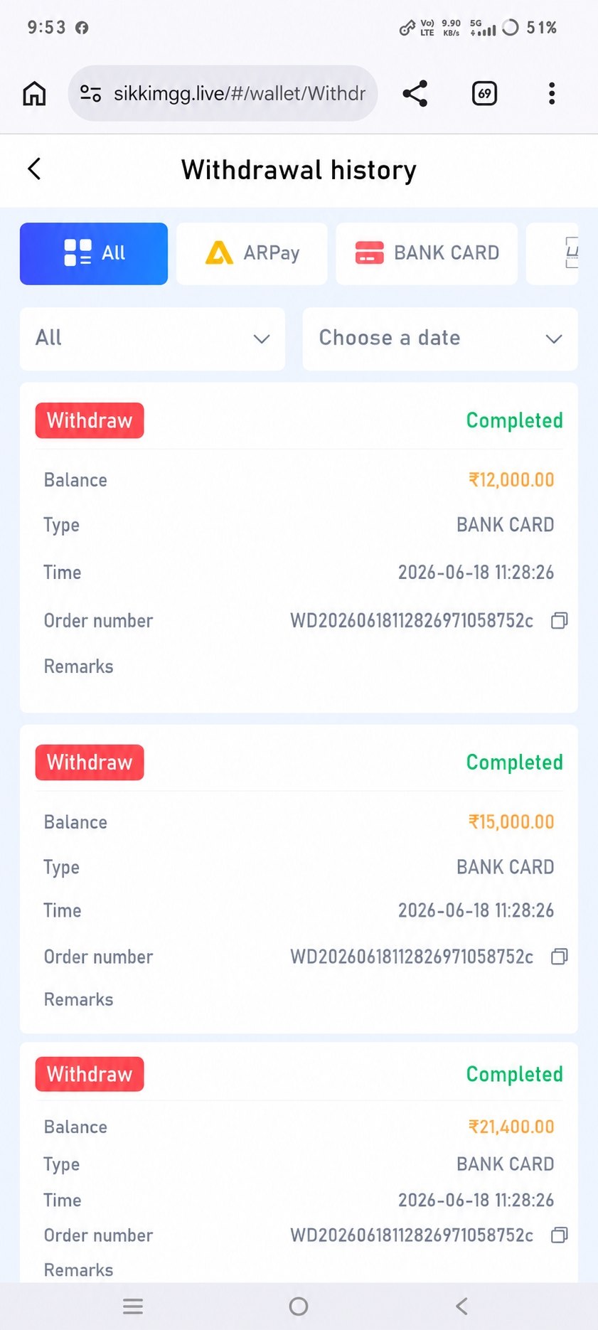 App Screenshot 2